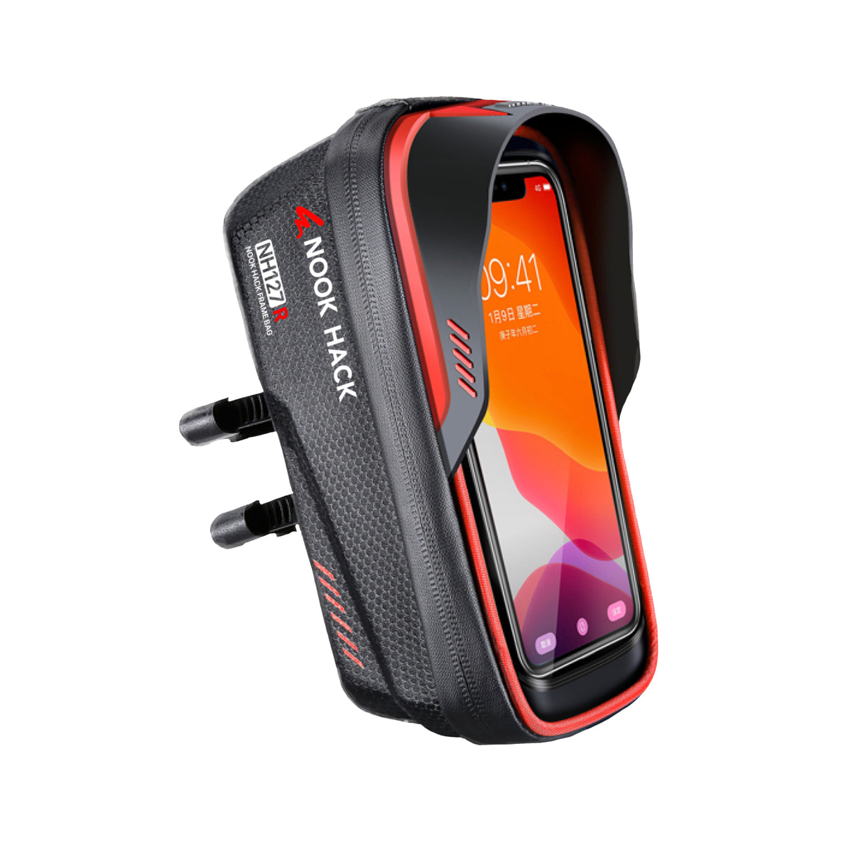 Phone Bag